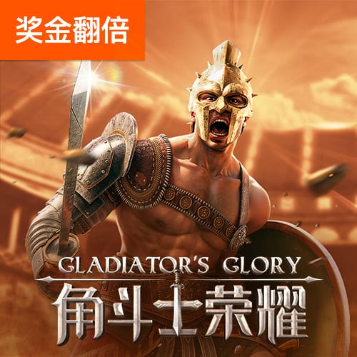 亿德体育官网入口app