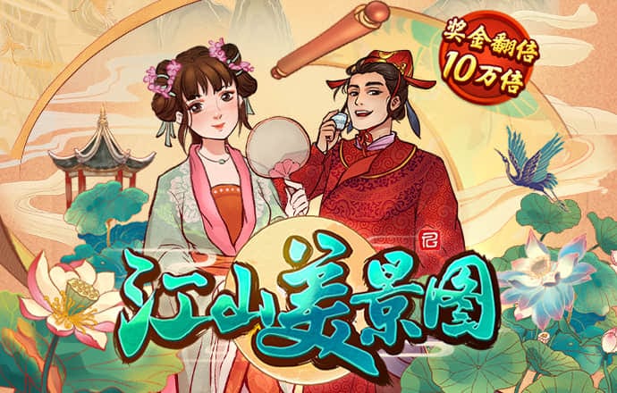 BOB半岛·体育在线登录