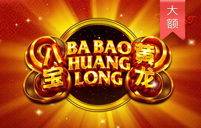 BOB体育综合APP手机客户端