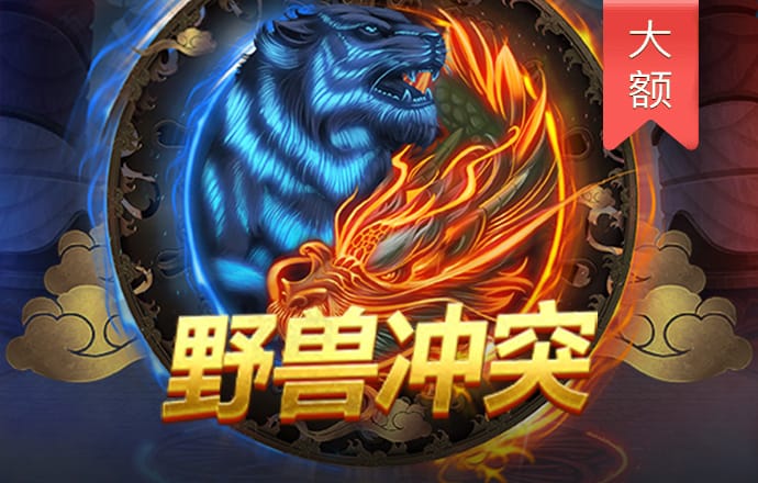 hq体育app官网入口