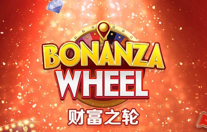 恒信彩注册登录官网入口