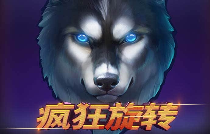 天博中国app官网下载地址