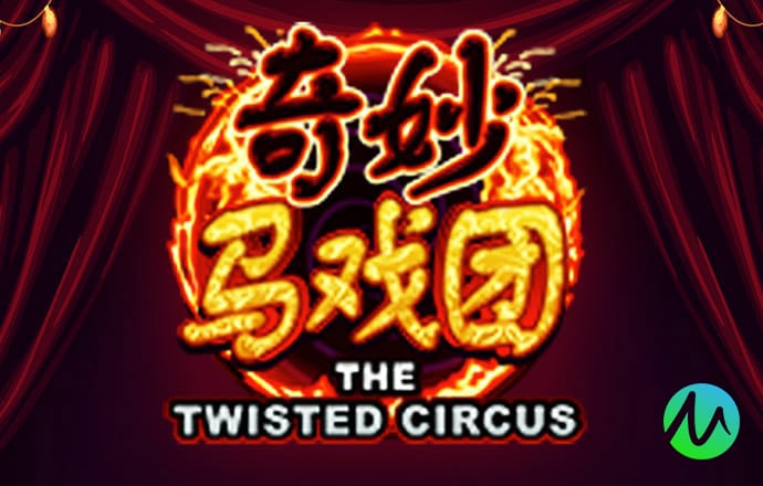 新澳门资料1688