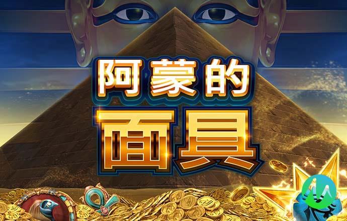 云开·全站APPky体育官方平台