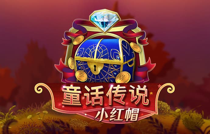 江南电竞app官网