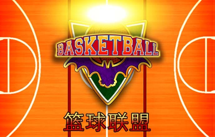 6686下载体育