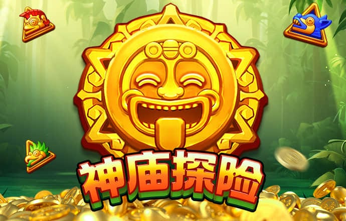 81彩票官方网站